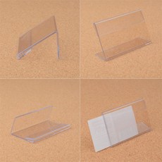 건shop디자인 가로형 쇼케이스 높이40mm 3종 택1 상품표시판, 60x40mm