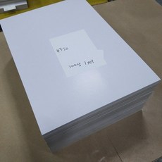 등대지 260x360 (SC마니라 350g) 사각 50매