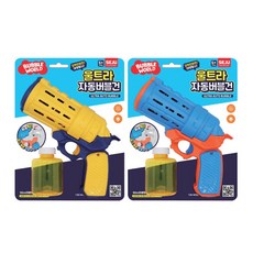 세주 울트라 자동버블건 색상랜덤, 단품, 1개