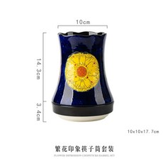 도자기 수저통 정리 수저보관통, C. 화려한 인상 젓가락 통 세트