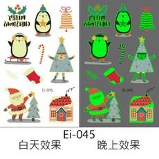 大邱紋身 聖誕節夜光防水紋身貼 T48A 刺青貼紙, 1個, Ei-045