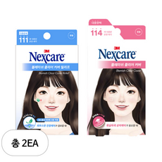 3M 넥스케어 블레미쉬 클리어 커버 릴리프 111매입+이지필 114매입, 225매입, 4개