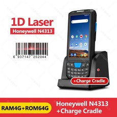 PDA 안드 핸드 헬드 터미널 바코드 스캐너 1D 2D QR 휴대용 데이터 수집기 장치 와이파이 4G NFC, EU, 1D Charger