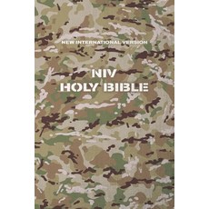 (영문도서) Niv Holy Bible Compact Paperback Military Camo Comfort Print Paperback, Zondervan, English, 9780310461258