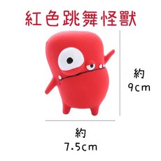 藍色 大小眼怪獸 寵物發聲玩具 寵物玩具 狗玩具, 1個, 紅色跳舞怪獸
