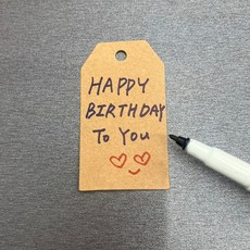크라프트라벨택 무지종이태그 가격표시 상품포장용 끈포함 100P