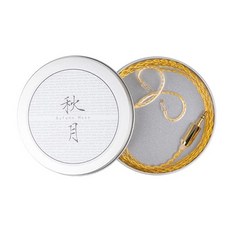 수월우 AUTUMN MOON 커스텀 케이블, 어텀문(4.4mm 플러그)