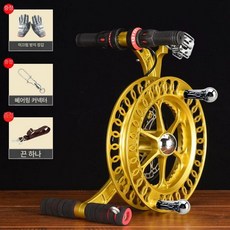 베어링 얼레 럭셔리 감는 합금 핸들 와인딩 크랭크 회전, 28cm 골든옐로우