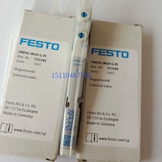 공기 더블 베이스 클로즈센터 싱글, 1개, 556838