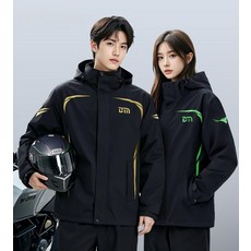 우비 경량 바람막이 상하의 라이딩 비옷 우의 레인슈트 스피드골드 킹 남성 세트 M, 샤이닝그린 킹 남성 세트