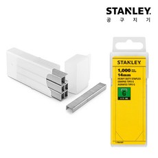 공구지기 스탠리 해머 타카핀 14mm G타입 1000pcs 1-TRA709T, 1세트