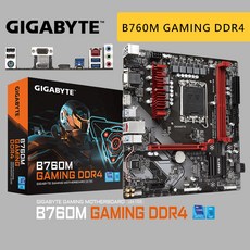 GIGABYTE技嘉 B760M GAMING DDR4 1700腳位 MATX 主機板 D4 主板, 1個