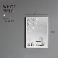 白色 珍珠白 60x80cm 浴室鏡櫃, 1個, 其他白色-40*60單鏡