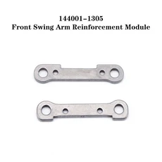 WLtoys 144001 1/14 RC 자동차 예비 부품 감속 기어 커버 충격 흡수 장치 타이어 플라스틱 스윙 암 시트 차, 05 1305