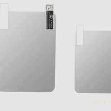 루마 차량 HUD 반사 필름 전면, 1-HUD필름-120x90mm