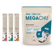 메가츄 짜먹는 고양이 간식 츄 90스틱 대용량 리뉴얼 패키지, 연어+치킨+참치, 15g, 90개