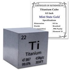 99.6% Pure 0.5\" Inch Titanium Cube - Element Design with Certificate of Authenticity MINT STATE GO, 99.6% Pure 0.5" Inch Titanium