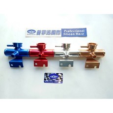 普菲迅國際 三菱FORTIS 1.8L/OUTLANDER 2.4L水箱蓋座鋁三通, 鋁三通 金, 金