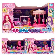 시크릿쥬쥬 쥬쥬 하우스 놀이공원(랜덤) 장난감, 1개, 혼합색상