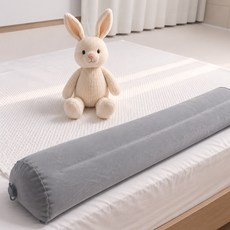 벨라마마 휴대용 아기 에어 침대가드, 그레이