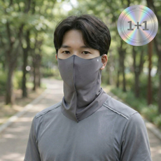 리보 자외선차단 햇빛가리개 쿨 스포츠 골프 마스크 1+1, 다크그레이+다크그레이, 1개