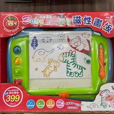 幼福 Baby創意學習磁性畫板 適合3歲以上, 1個