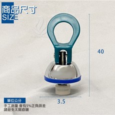 CEO 三溫飲水機龍頭上座 [凡德士S1專用] 水龍頭 水將淨化, 綠色 (冷水), 1個