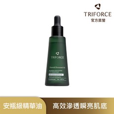 TRIFORCE 翠芙思 黑種草賦活精萃油 25mL 護膚精華油, 1罐