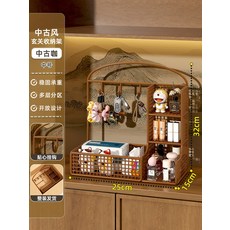 호가 현관 열쇠 수납 선반 가정용 거실 럭셔리 장부분 정리 대용량 파티션 전시, 중고 커피 - 입구 열쇠 보관 거치대 - 중간 크기