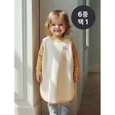 메켄메르크 수면조끼 6종 택1 (머슬린/삼중지/반조끼)