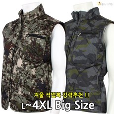 [더빅보스] WD 카모 패딩 조끼 겨울 남성 등산조끼 작업복 깔깔이