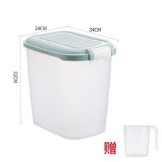 家用密封米桶 儲米罐 糧食收納桶, 1個