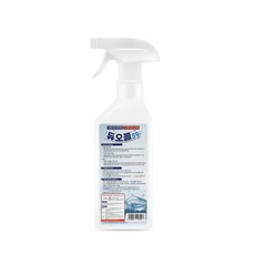 듀오콜 59% 분무기 450ml 알콜 소독제 업소용 가정용 식품가공업체 급식소 학교, 1개