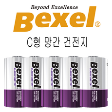 [당일발송]벡셀 C형 건전지 타이니 모빌 건전지 1.5v r14 cm 건전지(폐건전지 활용법 증정), 1세트, 2개입