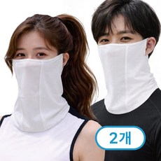 이로온 숨쉬기편한 자외선차단 스포츠 쿨 마스크, 화이트+화이트, 2개
