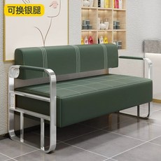 업소용소파 쇼파 편한 용품 푹신한 다이닝 오렌지 로비 블랙, L. 실버 핸드 레일 군용 녹색 쿠션 크기
