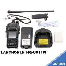 LANCHONLH HG-UV11W 雙頻無線電對講機 接收強化 11W功率, 1個, HG-UV11W一套