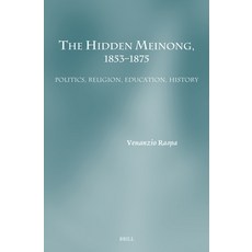 (英文圖書)The Hidden Meinong 1853-1875: Politics Religion Education History 精裝版, Brill, 英文