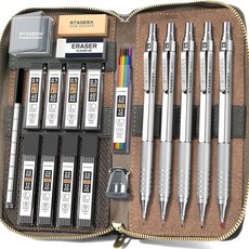 가죽 케이스에 30PCS 블랙 메탈 샤프 펜슬 세트 0 5/0 7/0 9/2 0mm 아트 드로잉 펜슬 16개 튜브 흑연 리드 6B 4B 2B HB 2H 4H 및 스케치 드로잉, Silver, 0.3 0.5 0.7 0.9 2.0