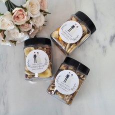 은색초코 견과류답례품 믹스넛 사각 결혼답례품 돌잔치 조문 회사단체선물 시보해제, 스탠다드믹스넛, A타입, 1개, 145g