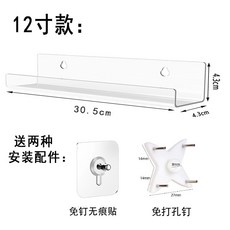 黑膠唱片展示架 LP專輯CD收納一字架 墻面裝飾置物支架, 1個, 12寸款 長30.5cm 1張黑膠唱片,6個裝 黑膠專輯墻