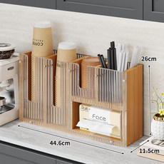 臺灣*出貨 一次性杯子置物架吧檯奶茶紙杯放置架餐桌檯面杯架咖啡杯子收納架, 木紋-透明波紋, 1個