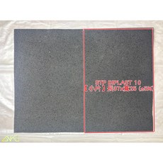 AKI 汽車隔音棉 STP BIPLAST 真空吸音棉 內門板內飾板隔音材料, 1個, 小片販售 36*24公分