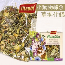 Vitapol維他寶 小動物綜合草本什錦 鼠兔點心 150g, 1個, 綜合草本什錦 / 150g