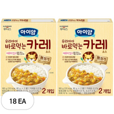 일동후디스 아이얌 바로 먹는 소스, 카레, 160g, 18개