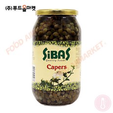 시바스 케이퍼 1000g / 1Kg, 1개