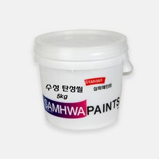 삼화페인트 아이생각 수성탄성씰 5kg 백색 메꿈제, 1개
