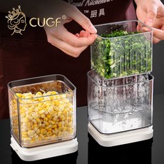 廚貴妃 CUGF 蔥花保鮮盒 密封瀝水收納盒【ZC0219】約翰家庭百貨, 1個