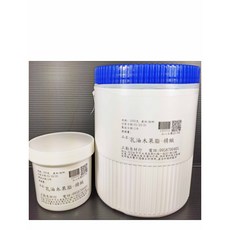 正勤皂材行 乳油木果脂 精緻, 1個, 500克袋裝