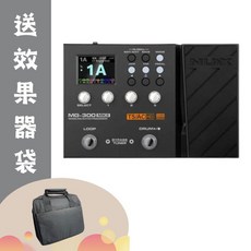 NUX MG-300 MKII 電吉他綜合效果器 第二代錄音介面 贈送效果器袋, 1個